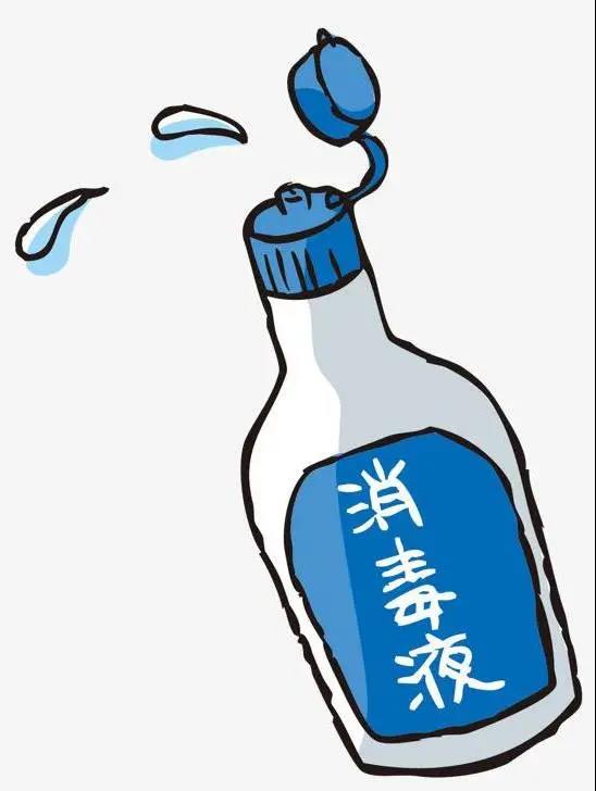 消毒劑選對(duì)成分很重要(圖1) 3-200302135PG47.jpg